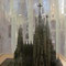 Sagrada Familia, Barcelona 2011