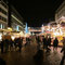 Weihnachtsmarktleben