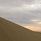 Huancachino Sanddunes
