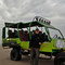 Buggy Trip