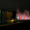 Lima, Wasserpark