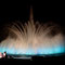 Lima, Wasserpark