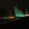 Lima, Wasserpark
