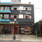 Kokopelli Backpackers, Lima