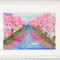 桜Ⅰ（Ｆ8 455×380）