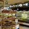 Muscat Bakery - Meine Lieblingskonditorei