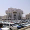 Natioal Bank of Oman, Headquarter