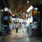 Mutrah Souq