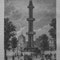 La colonne monumentale du puits de Grenelle sur la place Breteuil 