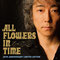 佐野元春「佐野元春 30th Anniversary Tour 'ALL FLOWERS IN TIME'」2011.12.14