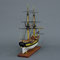 37-32 サプライ Supply  ② 1759    ③ イギリス    ④ １/64   ⑤ ジョティカ    ⑥ 肴倉   忠　Tadashi Sakanakura