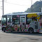 『まち巡りバス　あっちゃん号』。鹿児島市内の周遊バスだそうです。見かけたので写真を撮りました。かわいい！派手！