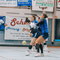 Foto: A. Schmadel