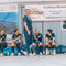 Foto: A. Schmadel