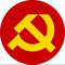 Parti communiste bulgare