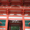 ∞　日御碕神社