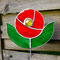 Gartenstecker Blume aus Tiffany Glas Gartendeko
