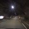 Durch mehrere lange Tunnel fahren wir in Richtung Geiranger