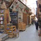 In der Medina von Fes, der größten Fußgängerzone der Welt