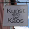 Anstatt Souvenirgeschäften gibt es in Røros Boutiquen für Kunst und Chaos