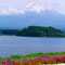  Fuji, höchster Berg Japans (3776,24 m) - © 2025 Eudald Busqets Molas