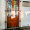 Bibliothek und Arbeitszimmer Octavio Paz - © 2025 Ruth Groh