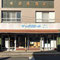 川口市本前川 庫前屋酒店様テント張替え工事