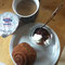 morning bun, greek yogurt w/homemade plum compote, coffee