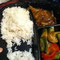 more rice w/ Mandarn beef & veggies