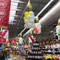 décoration ballon magasin pau tarbes Biarritz Bayonne Dax Mont de marsan auch toulouse