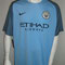 173. Manchester City '16/'17