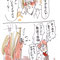 恋愛イベ、主人公が去った後にもだもだ言ってる描写があるのかなり好き（その後顔合わすの気まずいだろと思うよね）
