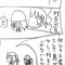国外追放のシーン　首から下を諦めずに描いてほしい