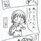国外追放のシーン
