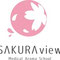 SAKURAview
