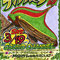 Ragga Channel.vol.29 - Mighty Weavers / Yahman band 2011.03.19