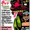 Ragga Channel.vol.15 - Kurtis Fly / Tico Yakeshi - 2010.01.23 http://youtu.be/ITKI883xVzw