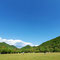 有馬富士公園