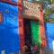 Museo Frida Kahlo - © 2025 Ruth Groh