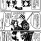 求婚その④　ちょっとした息抜き漫画