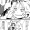ほっぺひっぱり。