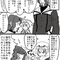 ヨハンの服。グラのせいか普段でも腕を出してる感じがする