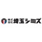 埼玉シミズ