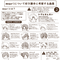 その②です。本当に……本当にかわいいです。トグル先生を見て下さい……結婚したいです……。夢のようです。ありがとうございます……！