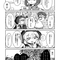 変身
