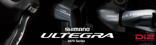 ULTEGRA Di2(6870)11速 - サガミサイクルセンター〈webショッピング