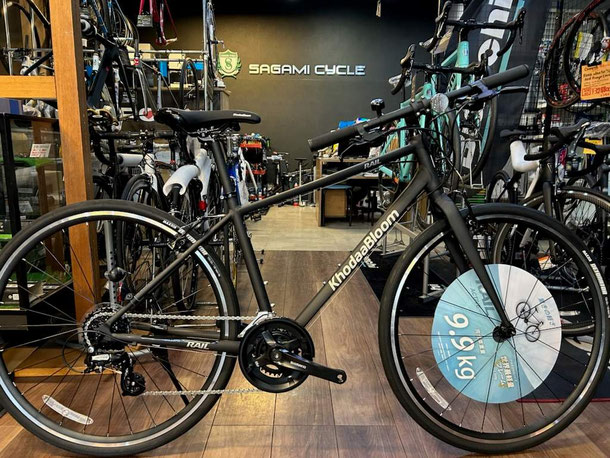 サガミサイクルセンター〈webショッピング・通販〉 - サガミサイクル