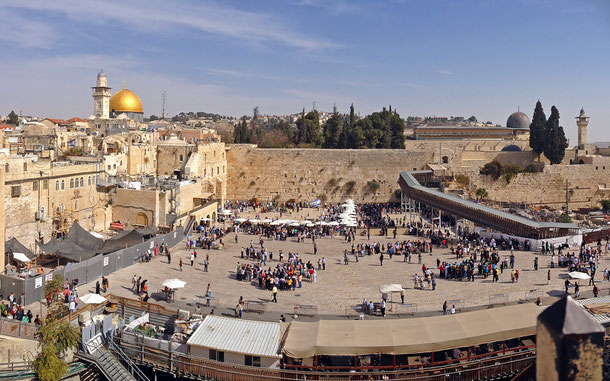 世界遺産「エルサレムの旧市街とその城壁群(ヨルダン申請)」、嘆きの壁と神殿の丘