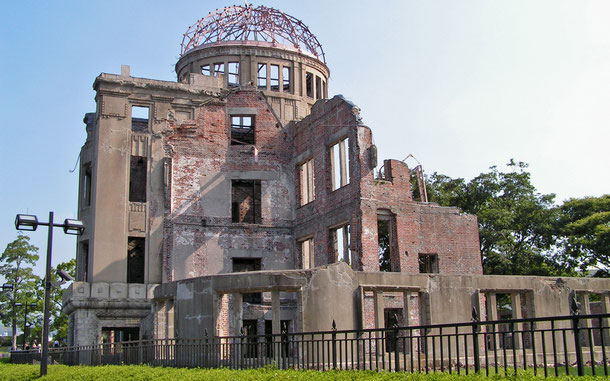 日本の世界遺産「広島平和記念碑［原爆ドーム］」