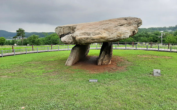世界遺産「高敞、和順、江華の支石墓群跡(韓国)」、江華のドルメン